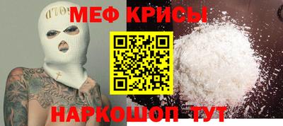 марки nbome Азнакаево
