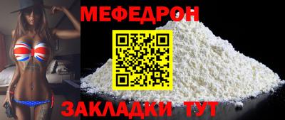 марки nbome Азнакаево