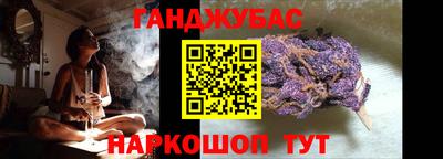 марки nbome Азнакаево