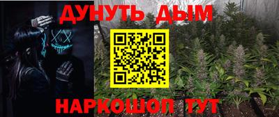 марки nbome Азнакаево