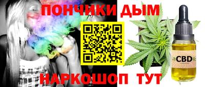 героин Абинск