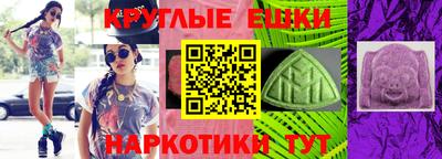 героин Абинск