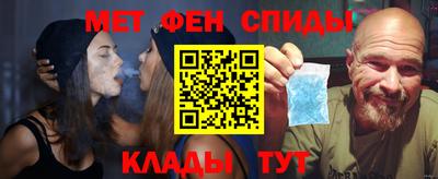 марки nbome Азнакаево