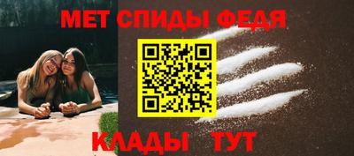 соль курить ск Абакан