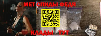 марки nbome Азнакаево