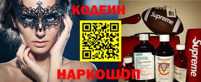 соль курить ск Абакан
