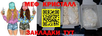 марки nbome Азнакаево