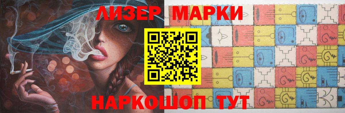 ЛСД экстази  Лсд 25 экстази ecstasy  Вход с VPN  Алексин 